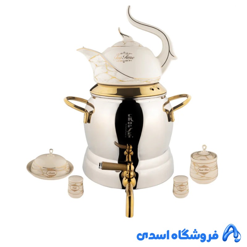 آرمیتا طلایی