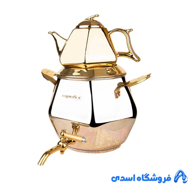 ست کتری و قوری کروپ ست مدل الماس کد 707