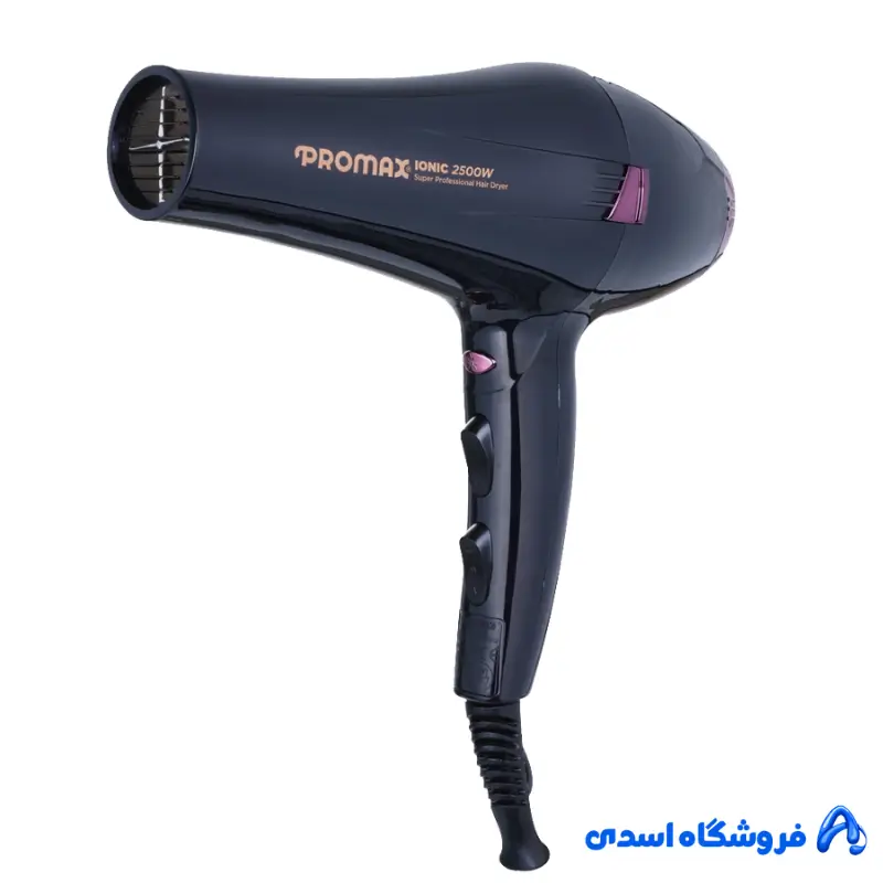 سشوار حرفه ای ۲۵۰۰ وات پرومکس مدل 7250