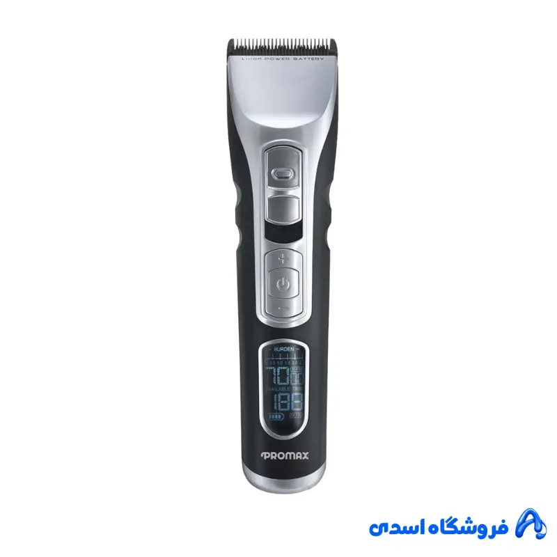 ماشين اصلاح سر و صورت پرومکس مدل 2235