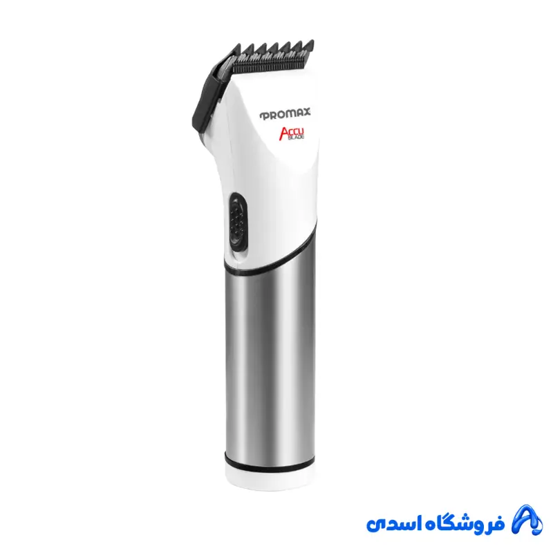 ماشین اصلاح سر و صورت پرومکس مدل 1862AB