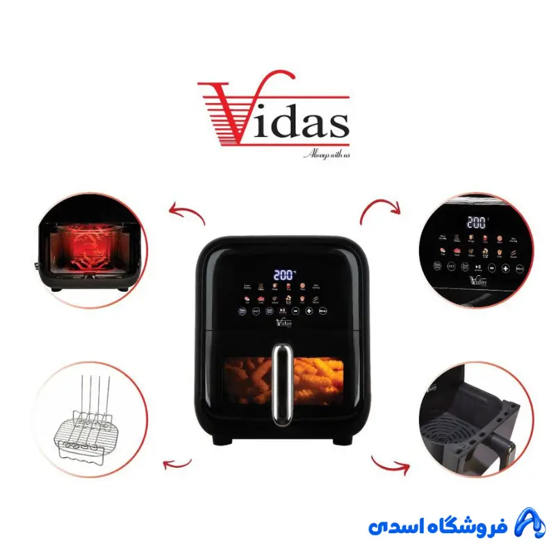 سرخ کن ویداس مدل VIR-5866