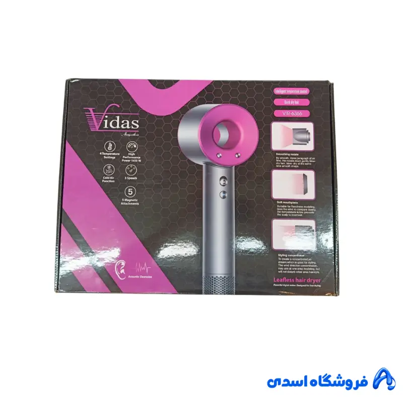 سشوار حرفه ای ویداس مدل 6366