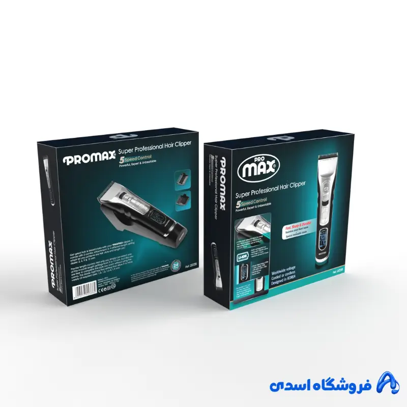 ماشين اصلاح سر و صورت پرومکس مدل 2235