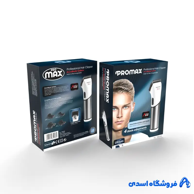 ماشین اصلاح سر و صورت پرومکس مدل 1862AB