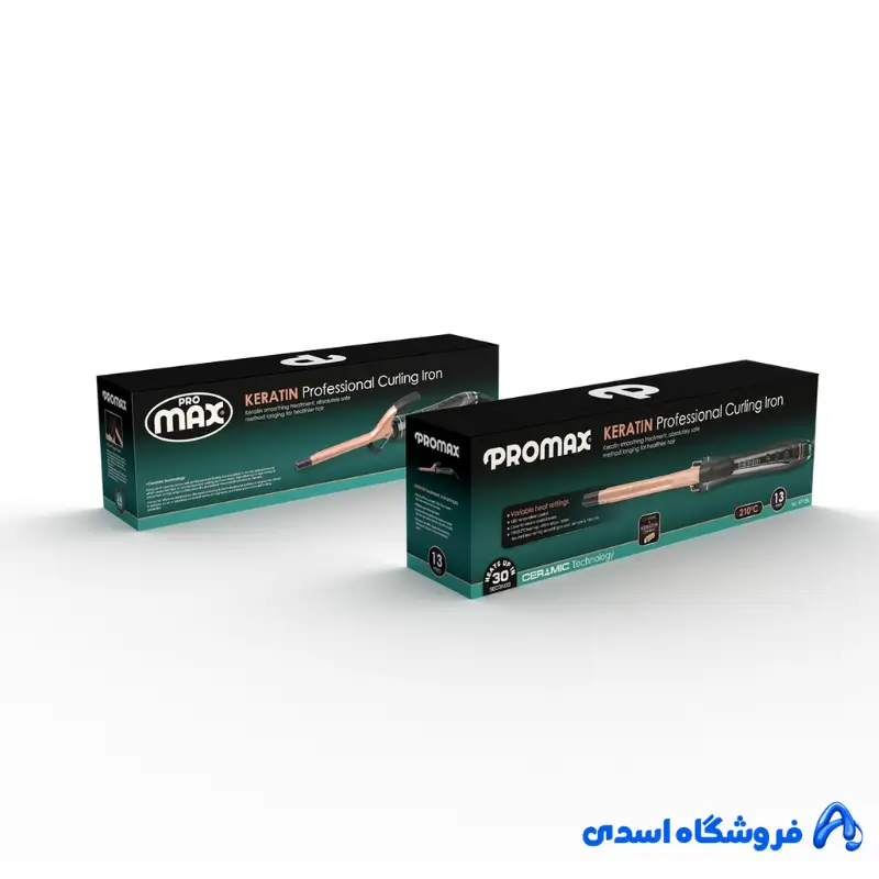 فر مو کراتین ریز پرومکس مدل 4713K