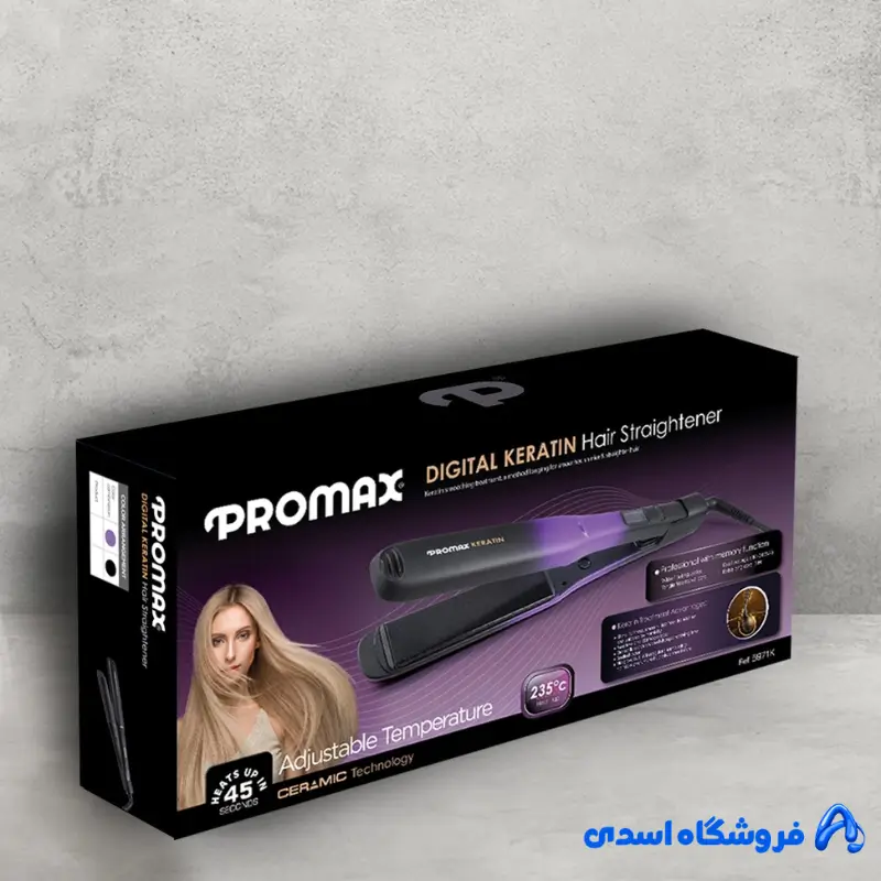 اتو مو پرومکس مدل 5971K