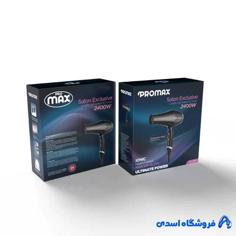 سشوار پرومکس 2400 وات مدل 2400T