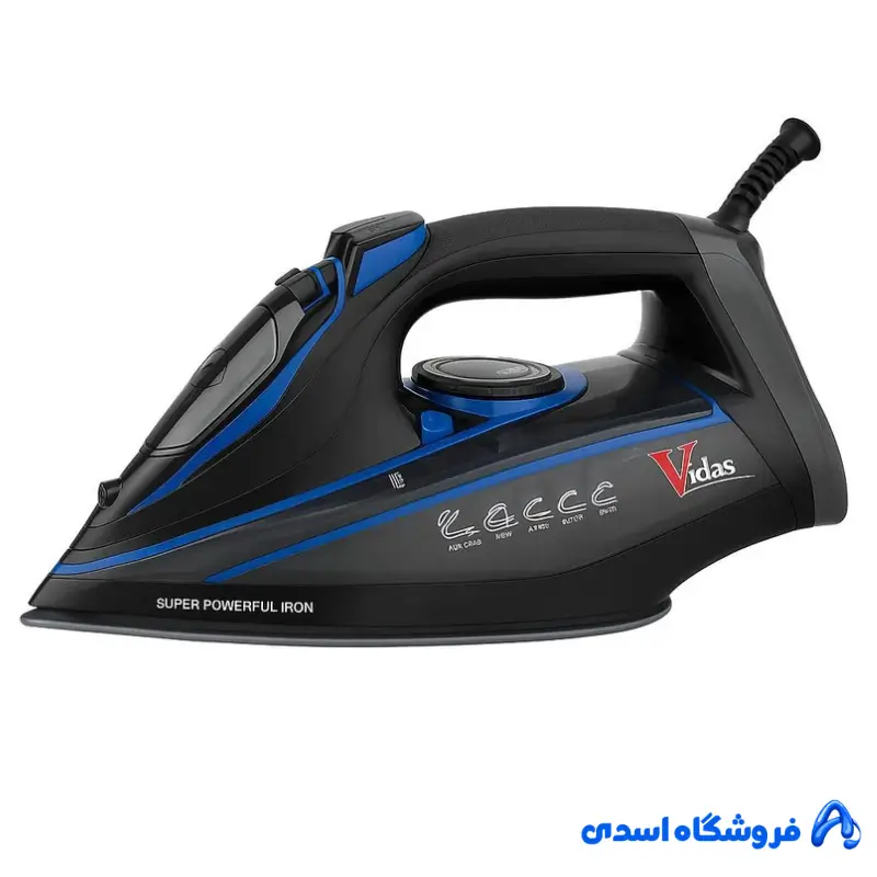 اتو بخار 2580 وات ویداس مدل 1032