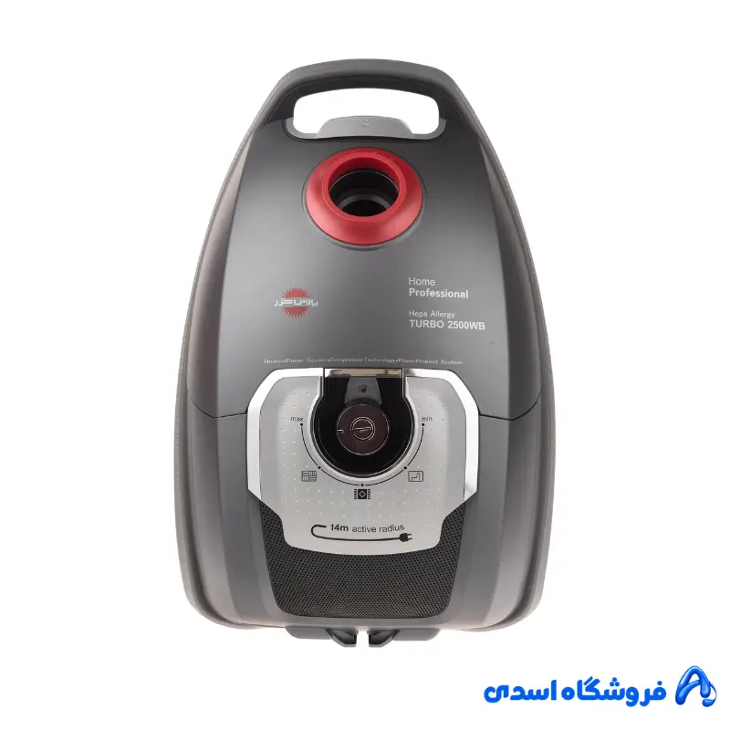 جارو برقی پارس خزر مدل TURBO 2500WB