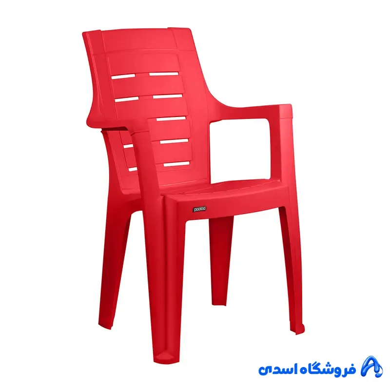 صندلی دسته دار پلیمری پولاد مدل دالتون زبـــرا